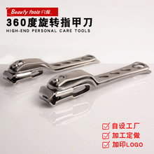 �S�����l360��ָ���Q���Dָ�׵�ָ�׼����b�����������׹���