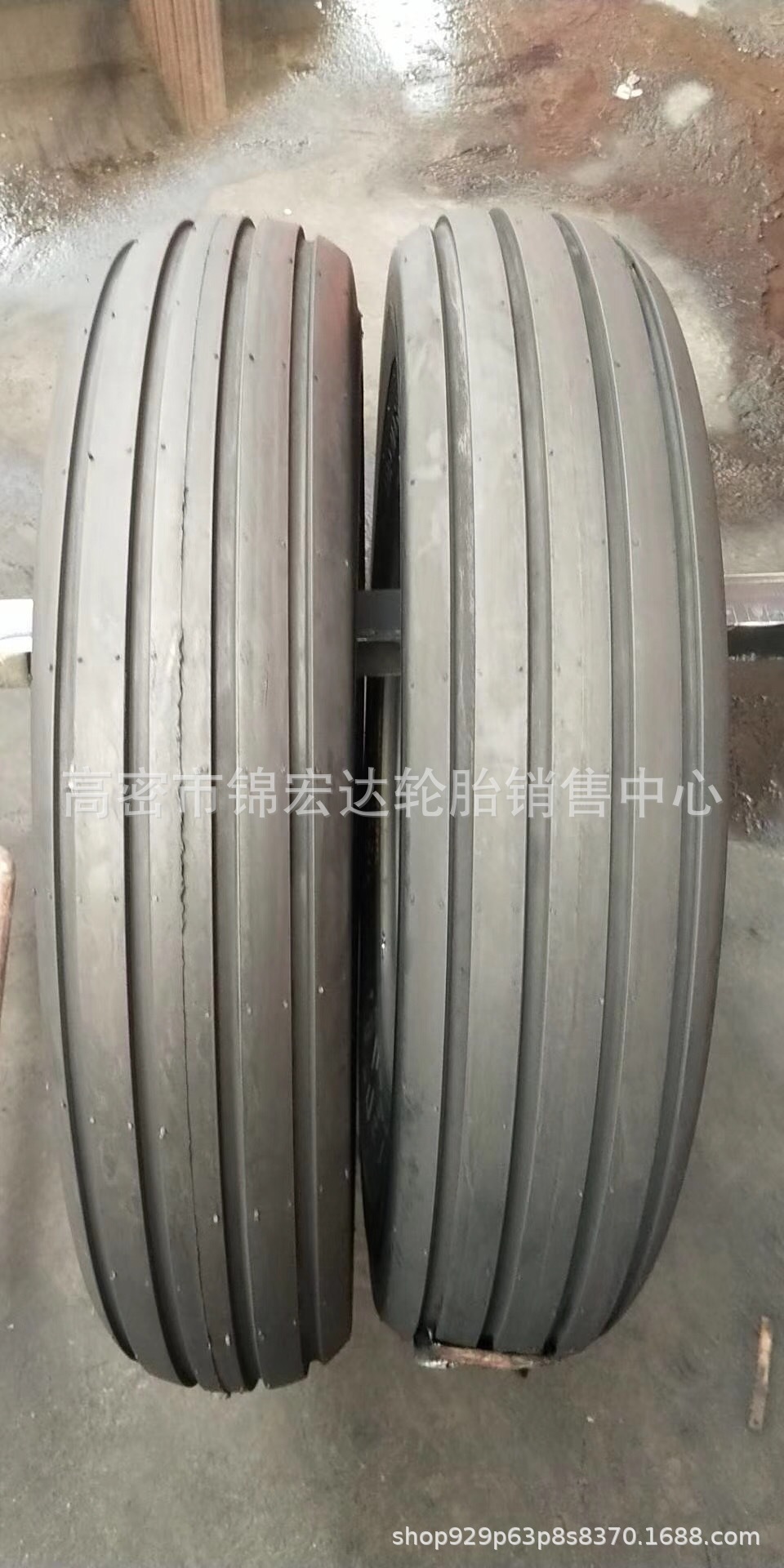 轮胎760-15 SL农具机轮胎 打草机轮胎7.60-15可配钢圈.
