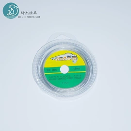 其他垂钓用品;鱼钩;渔线