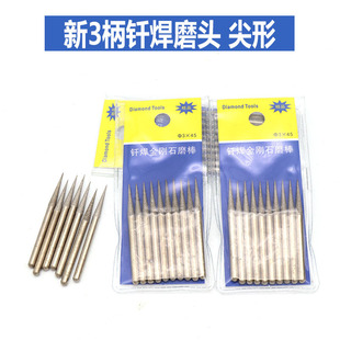 ��3mm���T������ʯĥ�^��ʯȥƤ�ĥ�^��̽��كȿ���ĥ����