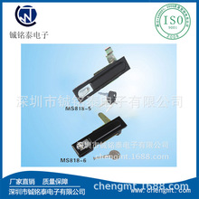 �����D�C���i�C���i늙�����T�i �����D���ƽ���i��MS818-5��6