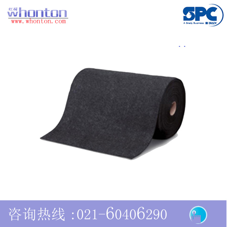 供应SPC工业吸液毯 SIR重量级吸液毯SIR36