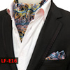 Tie, retro neckerchief, scarf, set, polyester