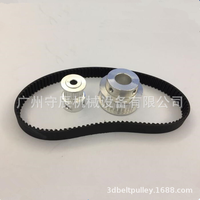 套装出售1：2 铝合金同步带轮 组合传动装置 S3M 32齿 16齿带宽10