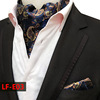 Tie, retro neckerchief, scarf, set, polyester