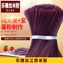 �S��ֱ�Nɢ�b�������������ۗl �t������ȝO�� �۽zһ�����l���l