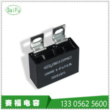 �S��ֱ�NCBB15 0.47UF 1200VDC��׃���C�����������