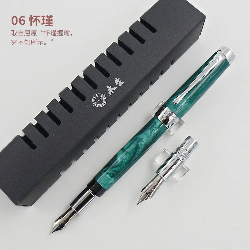 Fuyao Wingsungpen Вечная жизнь 627 Дерево и смола ручка Pen Mingjian 铱 铱 铱 铱 铱 铱