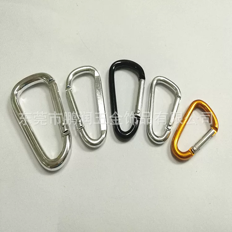 Travel small bag outside climbing, keychain