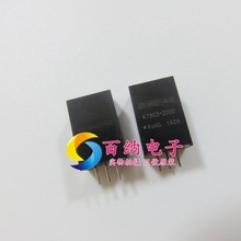 K7803-2000 宽电压非隔离 直脚 输入5V-32V;输出3.3V 2A 原装现货