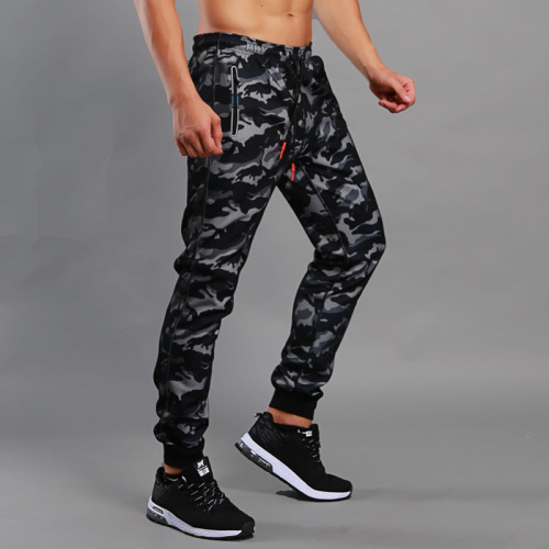 Hunting star camouflage trousers men's sports casual pants small feet quick-drying fitness pants leg-tie running pants men 10834