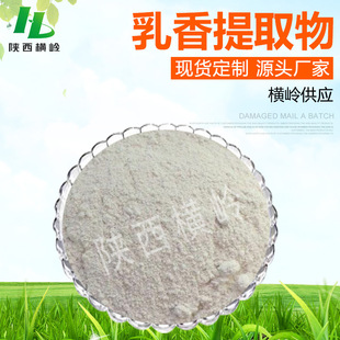 ������ 90%���� ������ȡ�� 1KG��ӆ ֲ��������� �S�ҹ��� �F؛