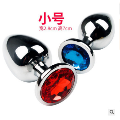 Metal no-Acero inoxidable anal plug anal expansión productos del sexo de nuevo corte tirar cuentas productos para adultos fuego música