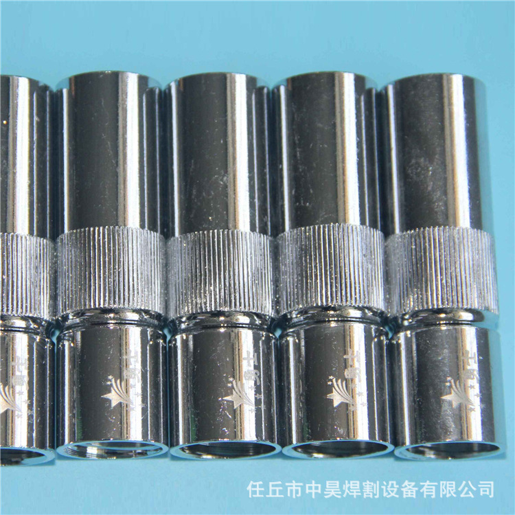 厂家经营二保焊机二保焊水冷焊枪配件 500A保护咀黄铜