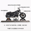 Motorcycle, realistic metal car model, wholesale, scale 1:18