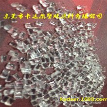 ��������ָ ETFE��֬�w�������c ��Ӳ�� �׼ӹ� ��͸���ձ�������