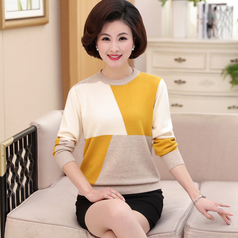 Autumn Clothing for Women 2024 New Korean Style Knitwear Women's Pullover Versatile Long-Sleeved Color-Blocked Top Fashionable Mother's Knitwear