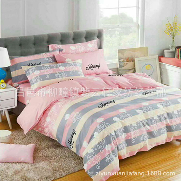 厂家处理库存植物羊绒印花布匹 羊绒布料布头批发货源