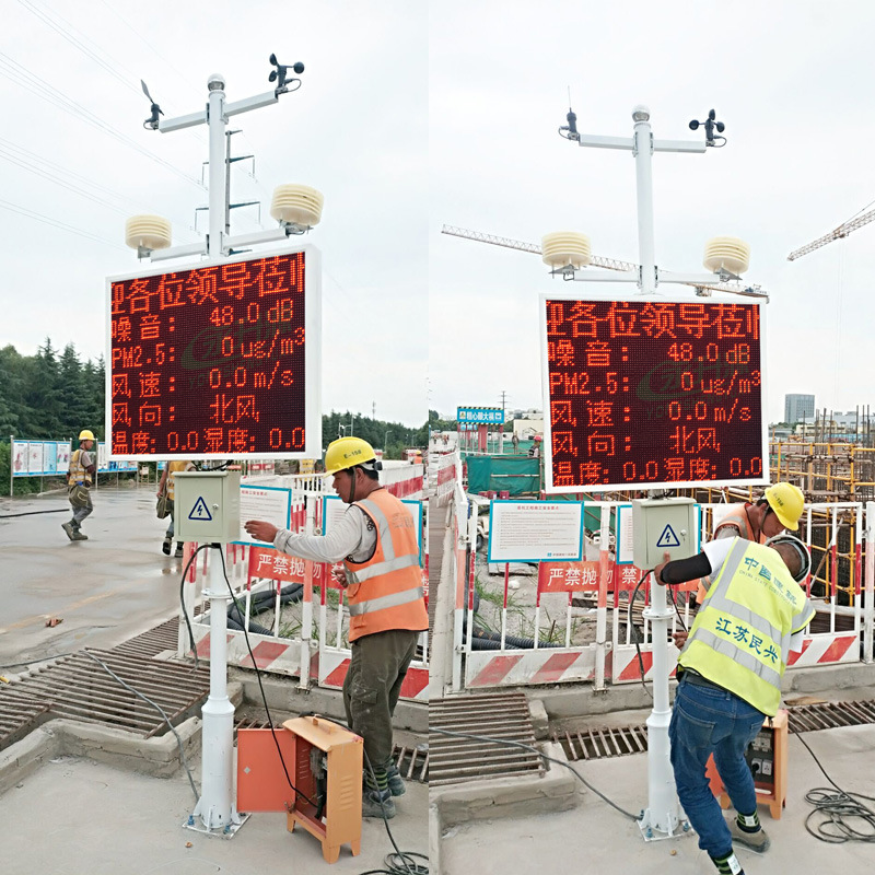 ﳾϵͳٷPM2.5PM10 TSP PM100