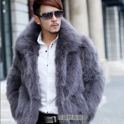 Мужская меховая куртка новая имитация Fox Fur Grav