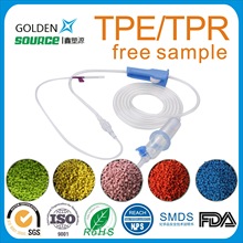 �|ݸ����Դtpe �t��ֹѪ��������Ʒ  �t�ü�tpe�����Ԯa���N