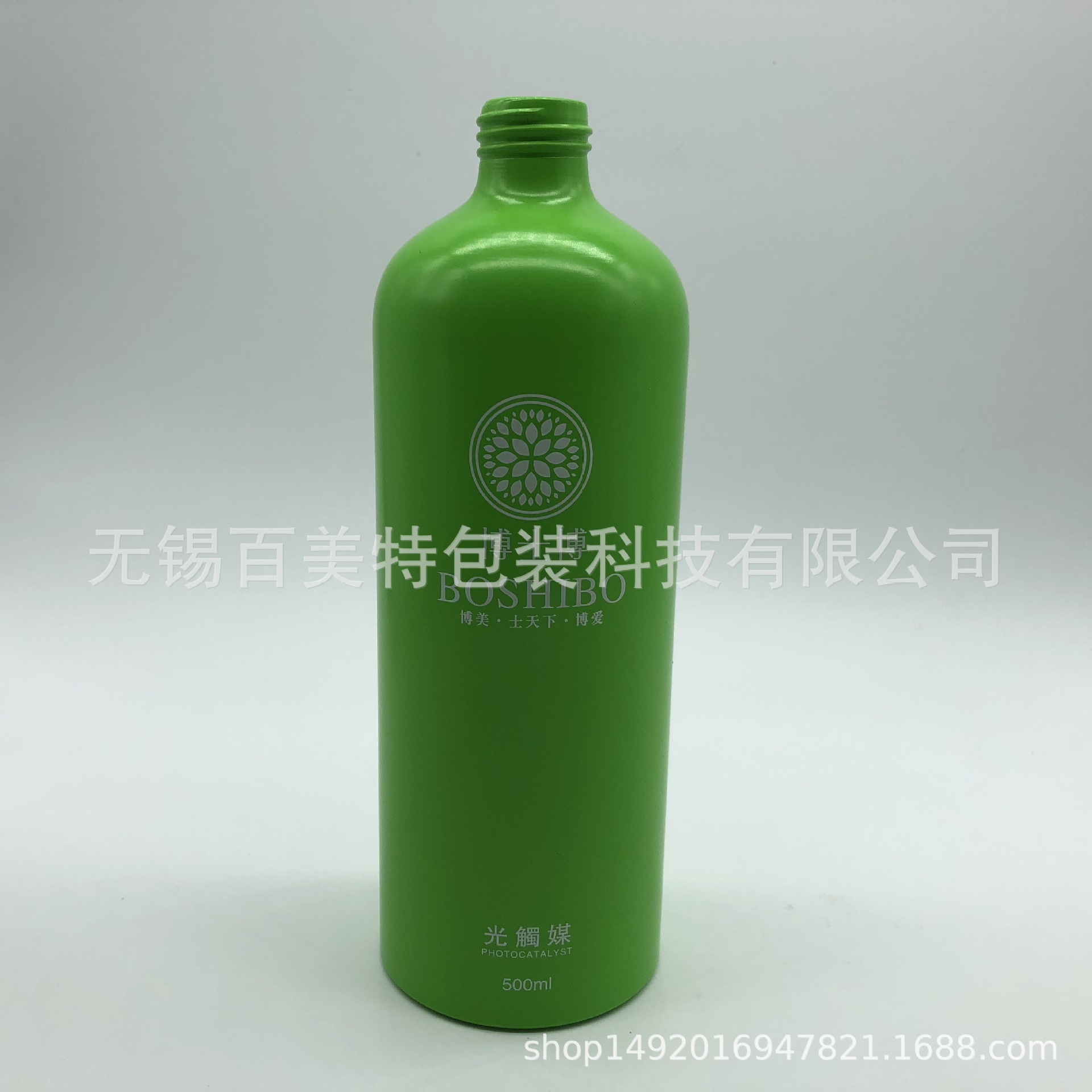 铝瓶 500ml 高档光触媒喷雾 去甲醛 除异味 除油污 去水雾喷雾