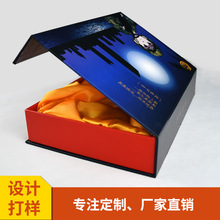 ڏSҶƾƷb ɫFw ߙnCYƷ