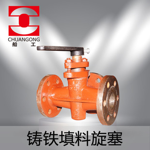 ���� �y�T ���m�������� ���~ �T�F GB/T 593 ���� �������