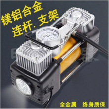 ˫�׳��س����� �泵��Яʽ������̥������12V�綯С�γ��ô�����