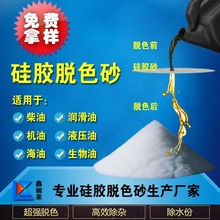���u���Ɓ�ֱ����Ʒ���zÓɫ�^�Vɳ20-40Ŀʯ��Óɫ�����U������