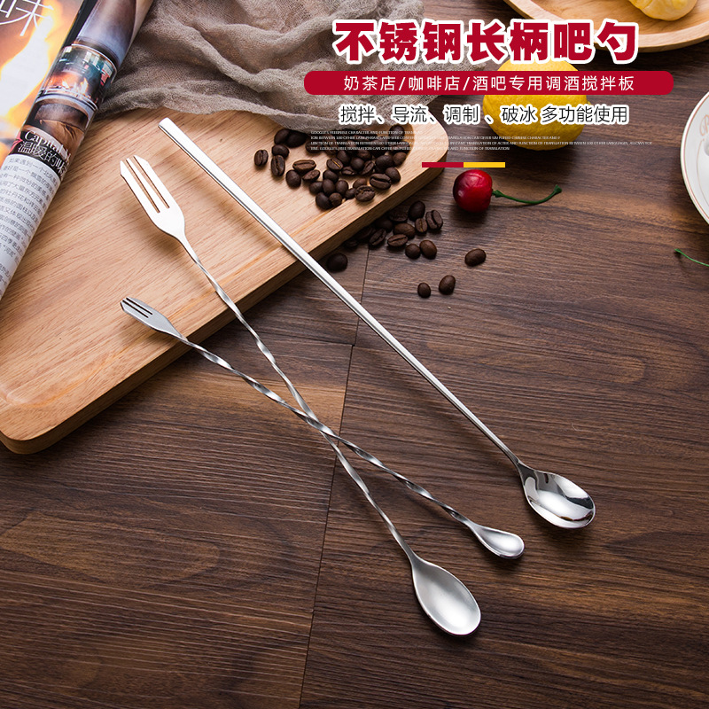 Stainless Steel Long Bar Spoon Mixing Stick Cocktail Mixing Stick Coffee Milk Tea Mixing Spoon Mixing Stick Bar More Bar Spoon