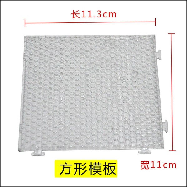 Large square plate