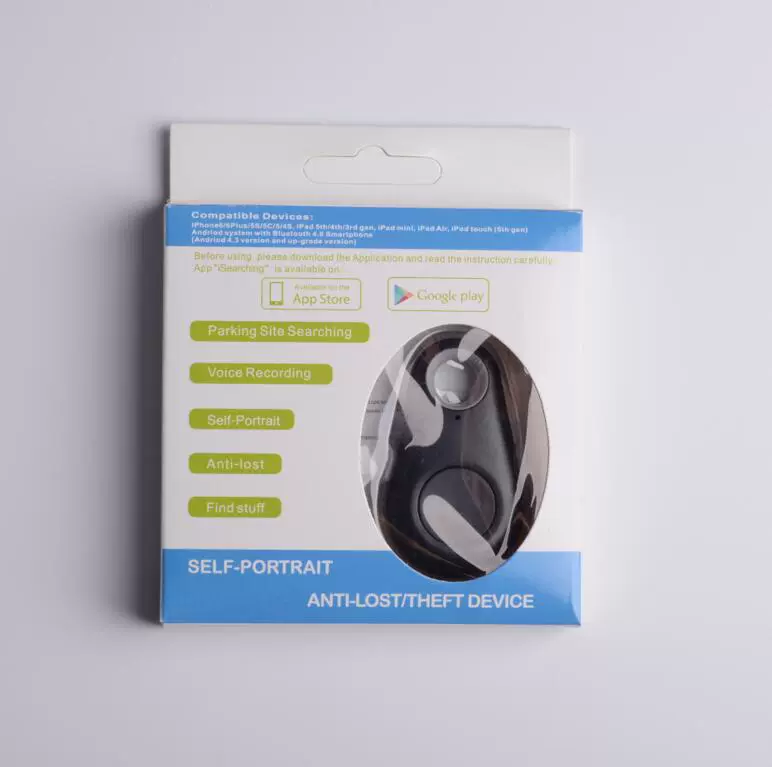Mobile phone, key bag, protective smart alarm, bluetooth, anti-theft