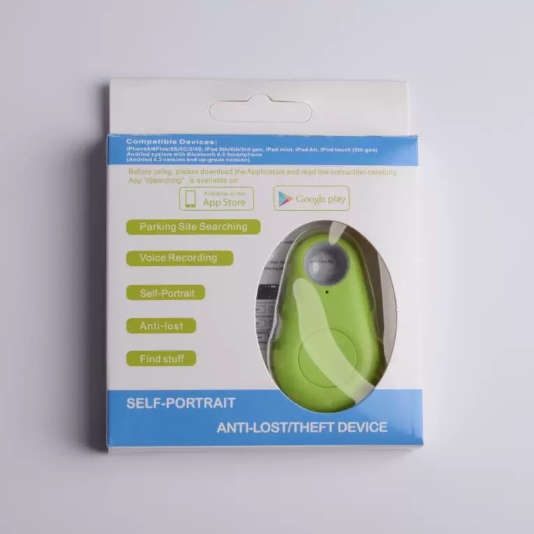 Mobile phone, key bag, protective smart alarm, bluetooth, anti-theft