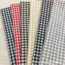 ����ҵ���ɡ���ɫ��ɫ֯С�������޲��� �ֹ����鲼 �鲼,����