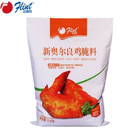 复合调味料;其他调味品;烧烤调味料