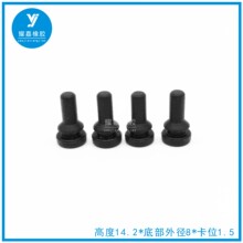 ��Ӧ�轺�� �ܷ�轺�� ʵ�Ľ��� �⾶8*��14mm�轺��ײ��