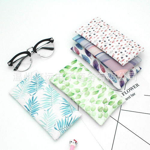New Korean small and fresh automatic elastic closing glasses bag elastic closing pu waterproof bundle pocket mobile phone sunglasses bag