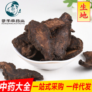 �a��ֱ�N�����S���غ��Ͻ�������Ƭ��ș�ĵ��SҎ��ȫ