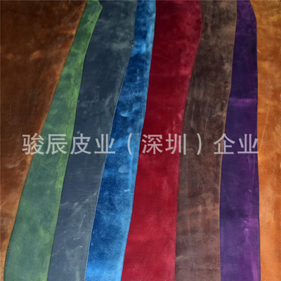 头层牛皮 疯马皮 复古怀旧牛皮  表带皮 箱包牛皮  手工DIY真皮|ms