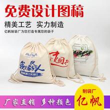 ���ڴ������ռ{����С�������K���������K�����������YƷ����logo