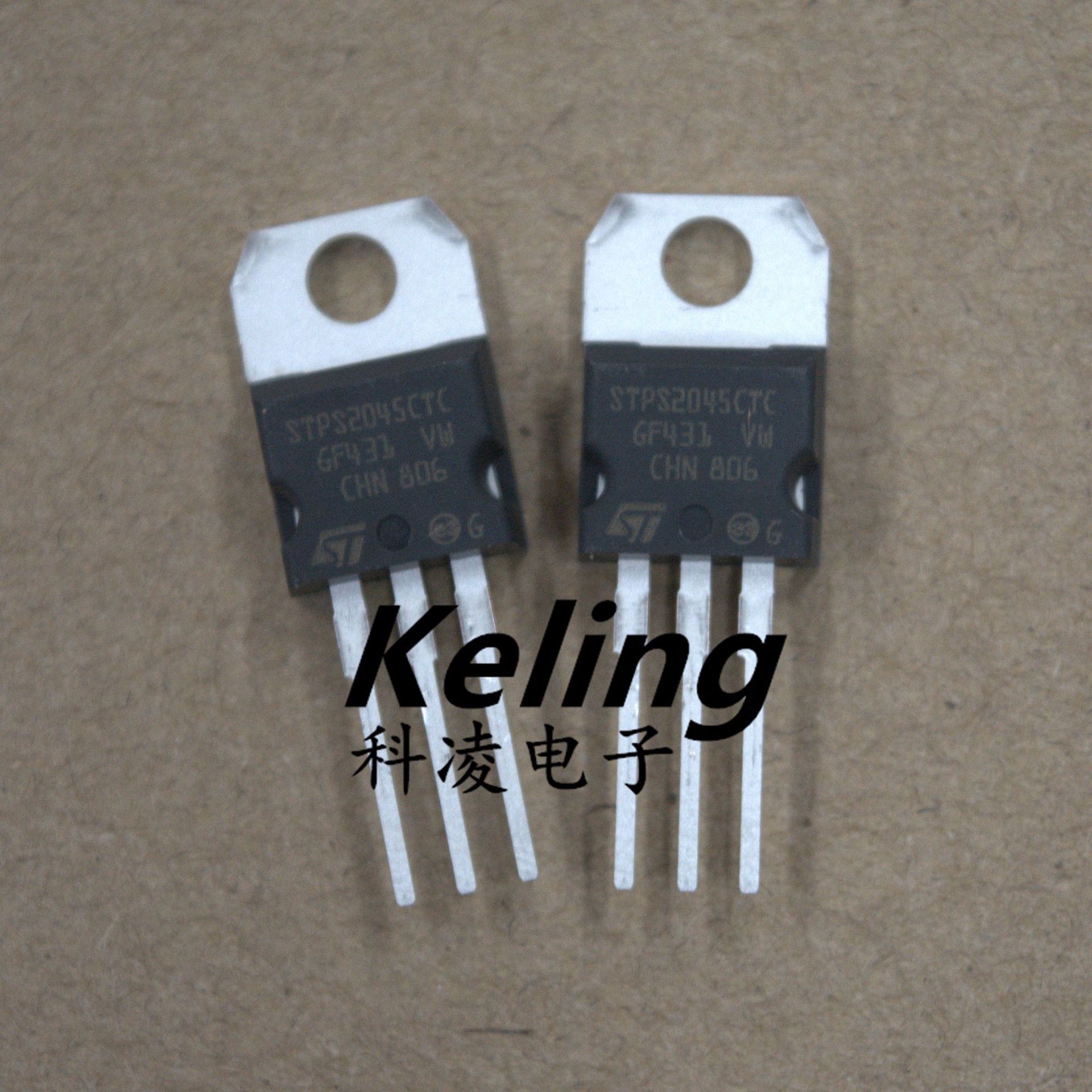 原装 肖特基二极管 STPS2045CTC STPS2045 TO-220