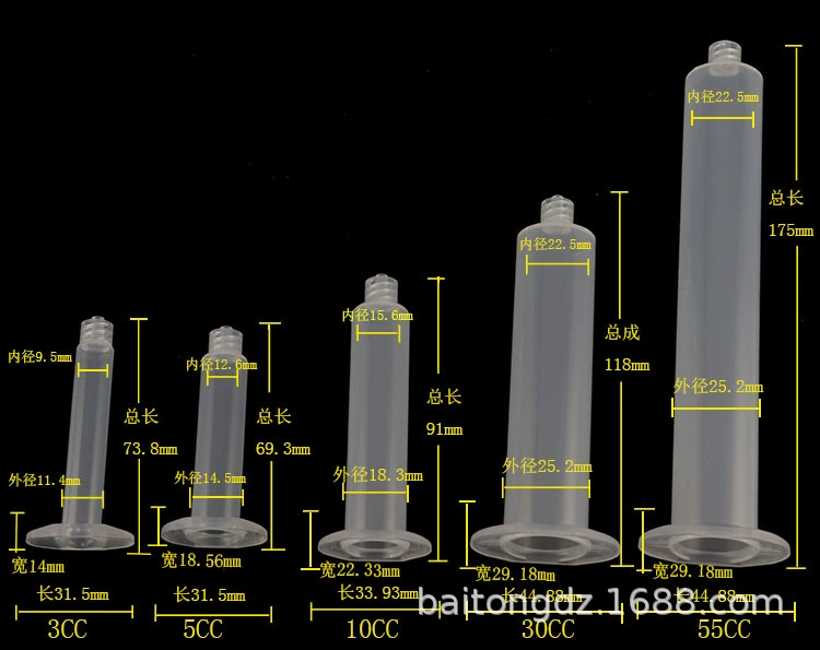 Американский шприц для дозирования 3/5/10/30/55/50CC шприц для дозирования шприц для инъекций