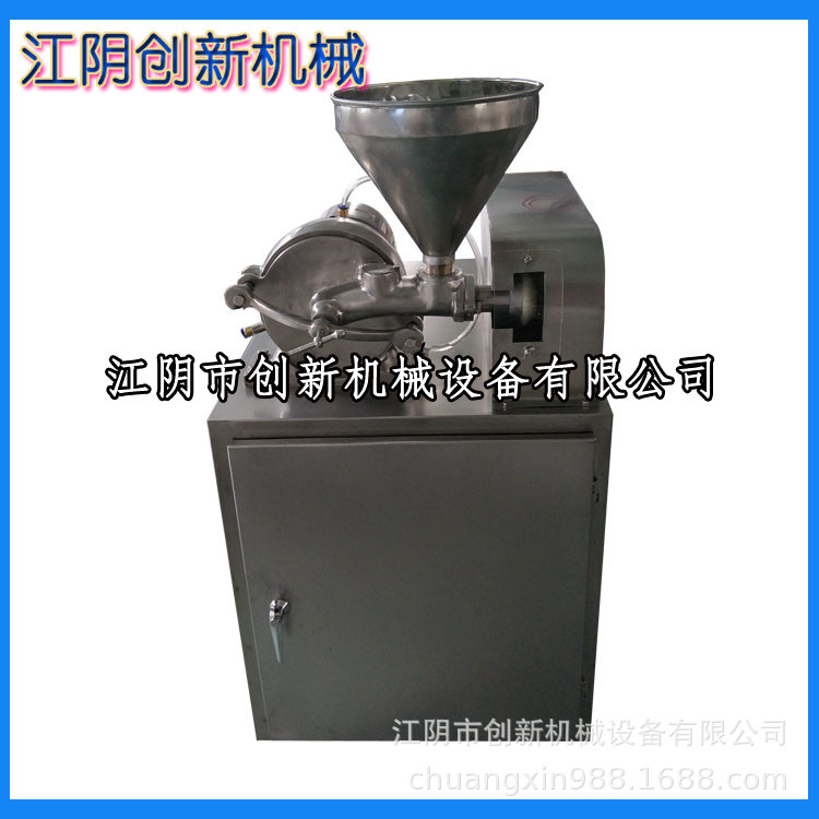 180B微粉碎机单机/除尘 白砂糖食品添加剂锤式齿圈实验室打粉机