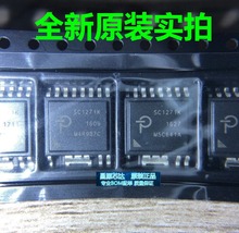 SC1271K SC1271K-TL �NƬESOP11  �Դ����оƬ ԭ�b�F؛