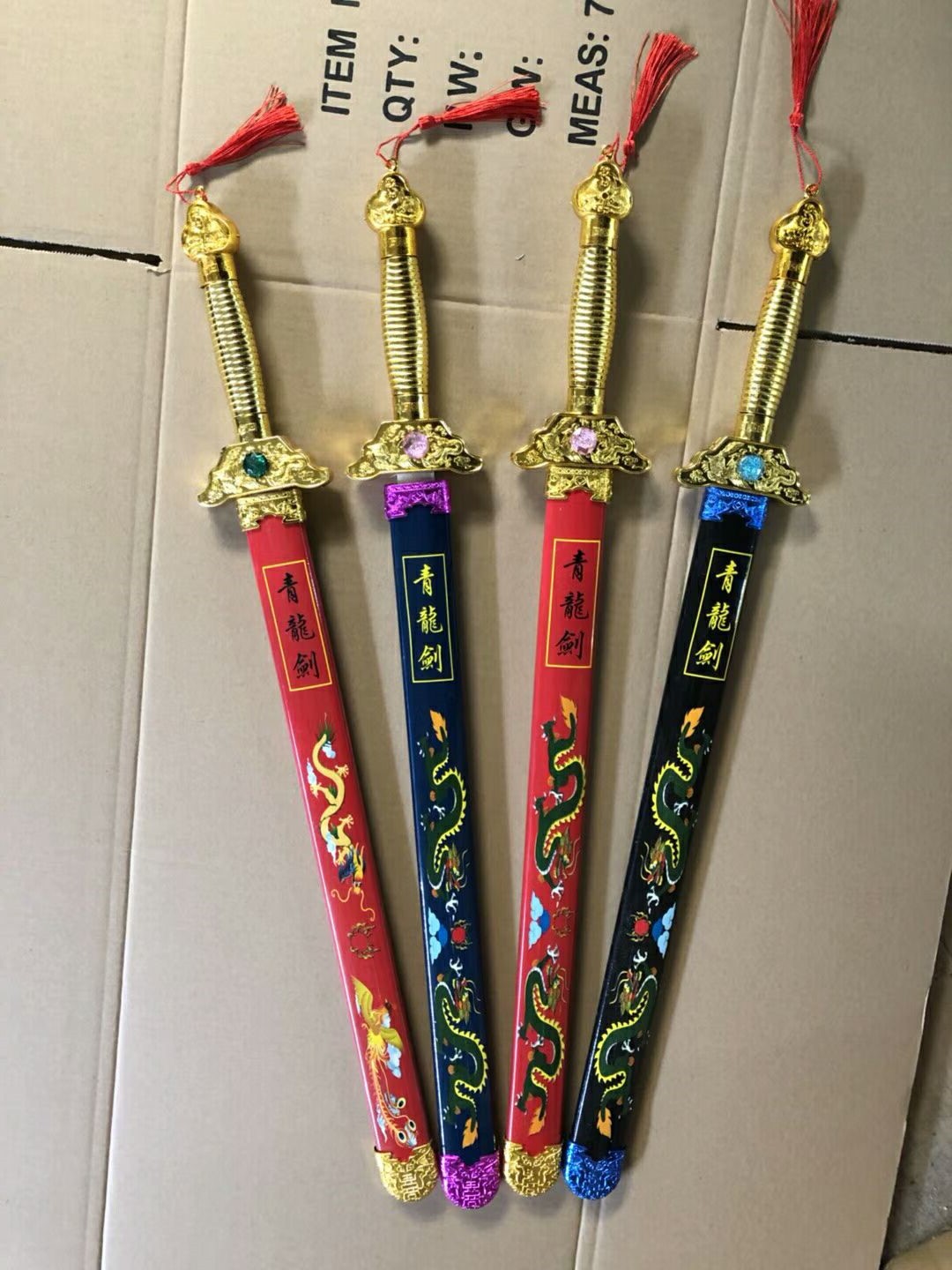 새로운 전기 도금 그린 드래곤 검