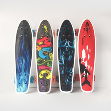 小鱼板刷街板香蕉板初学者青少年手提滑板儿童成人四轮滑板车