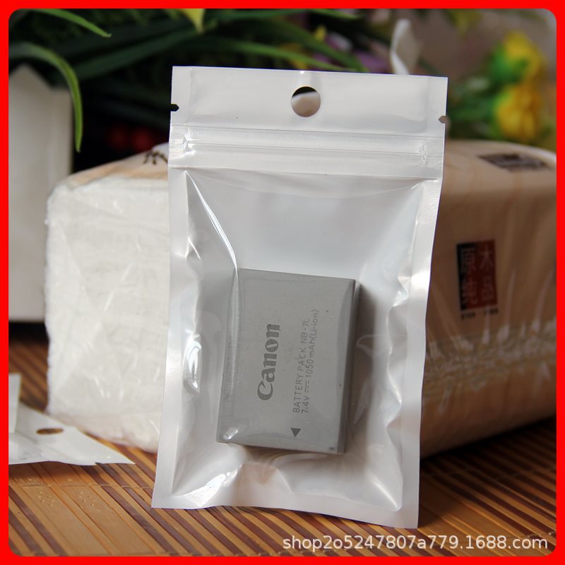 Bolsa de embalaje de plástico bolsa autosellante Película de perlas Yin y Yang bolsa de hueso bolsa de sellado con cremallera bolsa de autosellado transparente 1