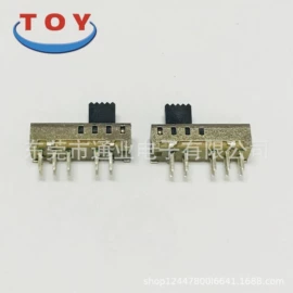 拨动开关;插座配件;轻触开关