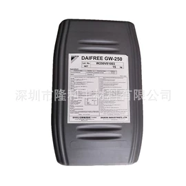 硅橡胶;脱模剂;UV胶